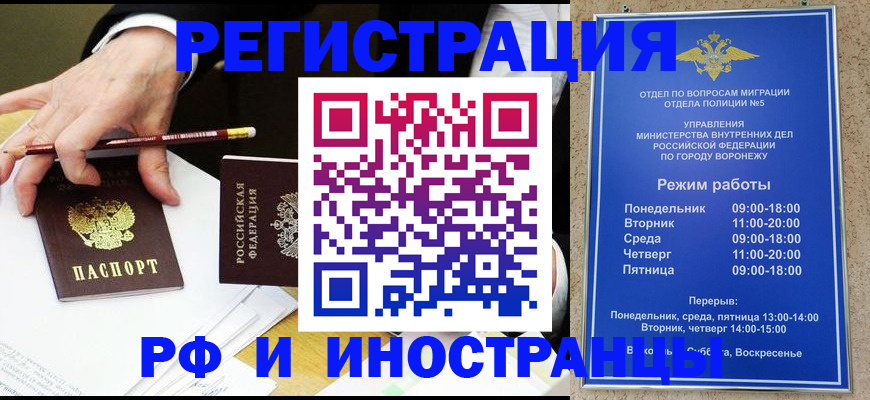 пропишу в квартире в Подпорожье